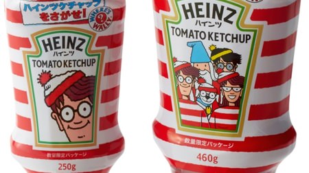 The "Wally pattern" ketchup is too cute! "Heinz" first collaboration design in history, appeared in Plaza