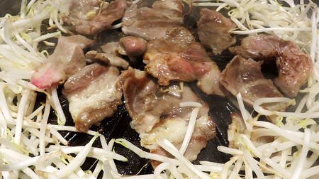 All-you-can-eat "grilled lamb" for 1,500 yen! "Genghis Khan Kirishima" lunch is a great deal--it's available at 4 stores in Tokyo!