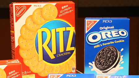 [What] Ritz's new commercial is Hiroki Hasegawa--I'm going to have a "Ritz Party"!