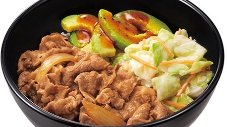 すき家に期間限定「アボカド牛丼」--ピリ辛“ケイジャンソース”が味の決め手！