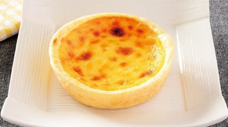 "Pure egg tarts made in Hokkaido" with "natural taste" to Lawson--Eggs, raw milk, and flour are all from Hokkaido