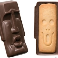 モアイの顔面をかたどったお菓子「チョコレイ島のモアイ」がシュール--“キモかわいい”表情は9種類！