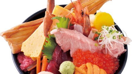 Meat and fish stick out with Dawn! At the Akasaka Biz Tower, "Hamidashi Fair", sushi and tendon bowls will be "explosive"!