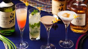The naming is also wonderful! Four cocktails that express the beautiful four seasons of Japan