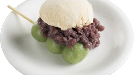 スシローに国産ヨモギ団子の「月見の宴だんご」--あんこ＆きなこアイスがたっぷり！