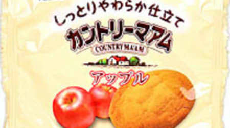 "Country Ma'am Apple" with apple jam and honey apples in Country Ma'am--Famima, Sunkus, Circle K Limited
