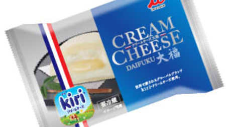 Rich kiri cheese becomes Daifuku! "Cream cheese Daifuku" from Imuraya at Azuki Bar