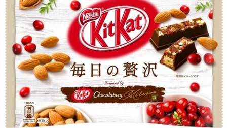 New series for the first time in 6 years "KitKat Everyday Luxury"-Easy taste of chocolate