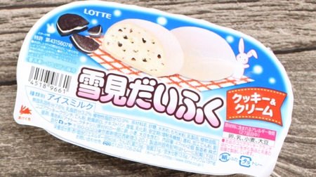 Yukimi Daifuku's new "cookie & cream"-a combination of 3 types of cookies, ice cream and rice cakes
