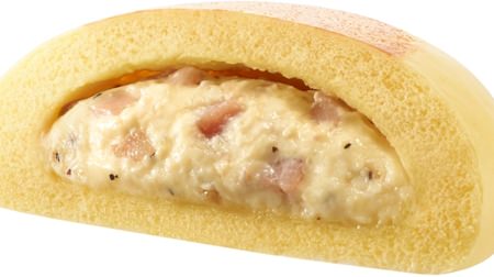 Chinese steamed bun that goes well with wine? "Adult cheese bun" with bacon, Ministop-accented with black pepper!