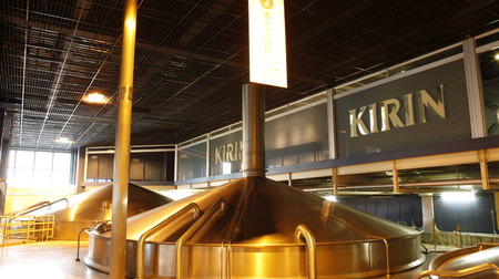 特別な「大人の夜の工場見学ツアー」、キリンビール横浜工場で--20名限定の激レア企画