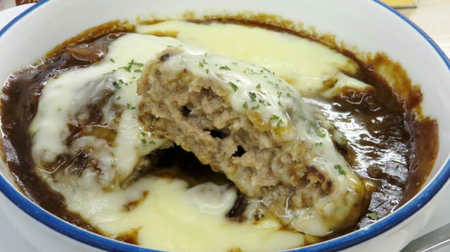 2色ソースがガツンと濃厚！松屋「チーズフォンデュハンバーグ定食」はコッテリ洋食の決定版