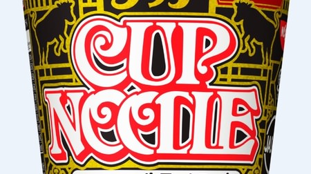 "Odorless garlic egg yolk beef tail soup taste" in the cup noodle rich series --- "plain hot water soup" with plenty of umami