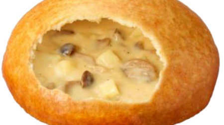 Kentucky's new "Mushroom Pot Pie" looks delicious! Offering "freshly baked" from the shop oven