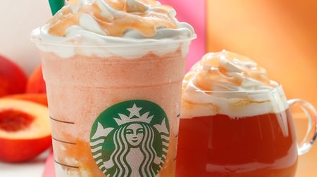 A tea-based frappe is now available at Starbucks! "Nectarine Peach Cream Frappuccino with Tea Bavarois"