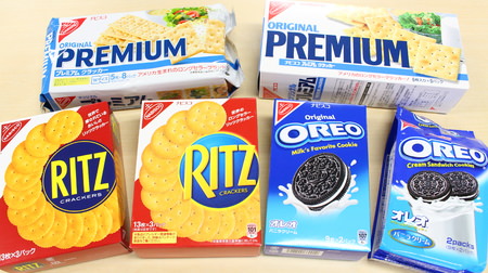 Did the doco change? Thorough comparison of old and new Ritz & Oreo packages--don't hesitate about "look" anymore