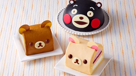 Rilakkuma & Kumamon made by everyone are cute--Lawson "Christmas Cake 2016" reservations accepted