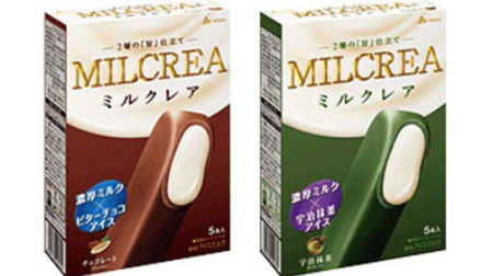 とろ～りミルククリーム×抹茶アイスの「MILCREA（ミルクレア） 宇治抹茶」5本入りで登場