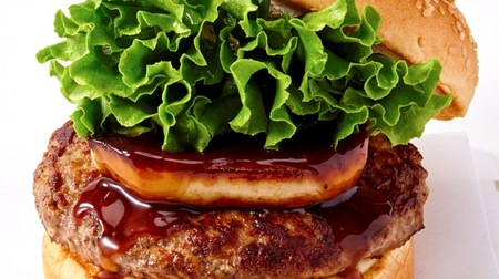 "Foie gras burger" that uses two "world's three major delicacies" for freshness-limited to 30,000 meals!