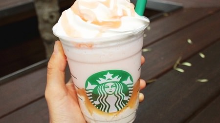 [Taste review] New Starbucks, milk tea bavarois x peach frappe is delicious--only this month!