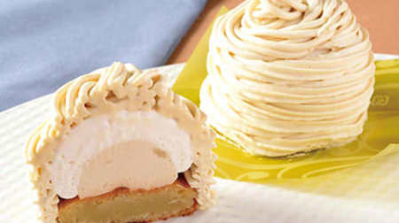 Must-see for chestnut lovers! Lawson's "Mont Blanc of Waguri" --- A new cake where you can enjoy three "Waguri flavors"