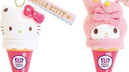 Introducing cute goods of Thirty One "Ice Cream Motif"! Collaboration products with Sanrio