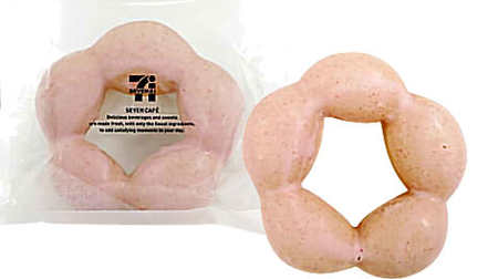 "Mochimochi Ring Donut (Strawberry)" on 7-ELEVEN-A new work with strawberry chocolate coated on the chewy dough