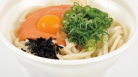 To taste "Mazesoba" with udon "Mentaiko Maze Udon" Ministop--Just warm it in the microwave!