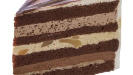 "Chocolate & Grape" at Ginza Cozy Corner "Mill Short"-Evolutionary shortcake to enjoy the layers
