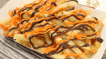 Will it exceed the popularity of the previous work? Mac's "Halloween Chocolate Potato"-Pumpkin-flavored sauce is miso [Taste Review]