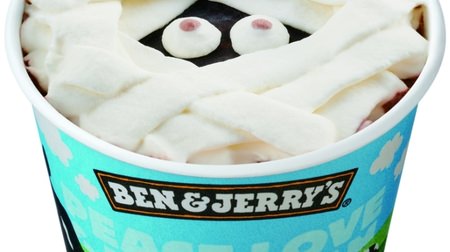 "Mummy" is cute! Ben & Jerry's Cup Ice Cake for Halloween "Chibi Oba Cake"