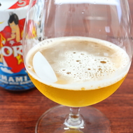 「かつおぶし」を入れるとビールはこうなる--ヤッホー「SORRY UMAMI IPA」が面白い