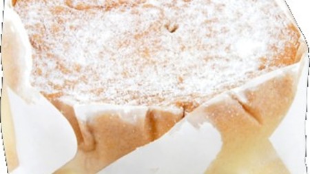 "Banana chiffon cake (with banana cream)" that melts softly in Lawson--Both the dough and cream are "banana"!