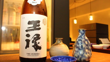 燗酒を世界へ--日本酒バー「masufuku」がオープン、“燗酒師”の燗を堪能できる！