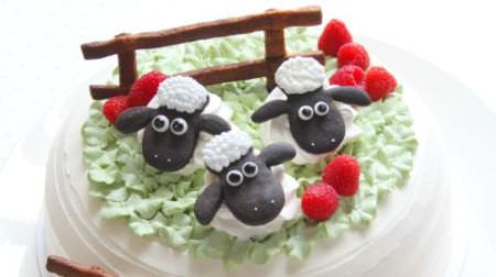 "Shaun the Sheep" collaboration cafe opens in Kichijoji Parco --Shaun's cute cake!