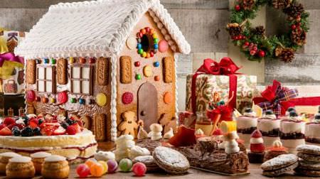ヒルトン東京でデザートフェア「ヘンゼルとグレーテルのお菓子の家」開催--豪華なクリスマススイーツも