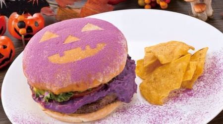 The dubious purple "Halloween Burger" Teddy's Bigger Burger! Uses "purple mashed potatoes"