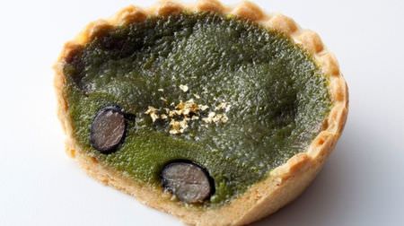 From Uji Matcha x Black Bean "Japanese Printart" Pudding Morozoff--Topped with gorgeous gold leaf