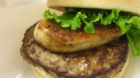 A sip of melting luxury. "Foie gras burger" is now available for freshness!