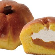 去年9万個売れた超人気パン「まるごとパンプキン」が今年も！ベーカリーショップHOKUO（ホクオウ）に