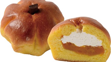 去年9万個売れた超人気パン「まるごとパンプキン」が今年も！ベーカリーショップHOKUO（ホクオウ）に