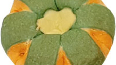 It looks so good! "Pumpkin torn" in FamilyMart--with pumpkin cream inside