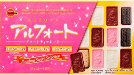 Limited "Strawberry Chocolate" included! "Alfort Assort" from Bourbon