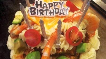 Surprise your birthday with "Birthday Okonomiyaki"! Topped with shrimp and avocado