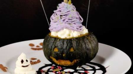 Whole pumpkin x purple potato "Mont Blanc Pudding" Brothers Cafe--with crackling fireworks!