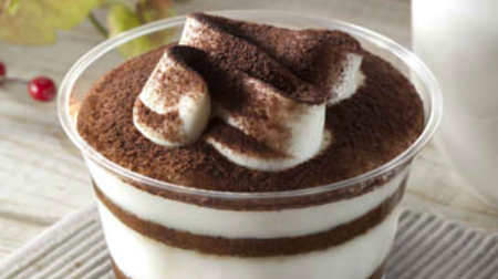Adult sweets with aroma of wine! "Melting Tiramisu" to Lawson--Melting texture and rich taste