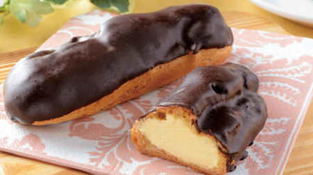 Lawson's "Melting Eclairs"-Plenty of melting cream on scented shoes!