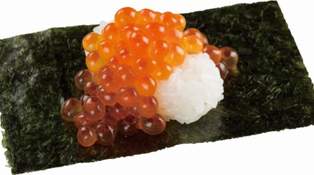 The best recommendation is "How much new salmon roe is pickled in the store"-Sushiro is full of Hokkaido's "autumn taste"!