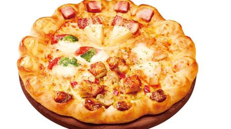 ピザの“みみ”にステーキがイン！ピザハットの「ぜいたくサプライズ4」--濃厚チーズや紅ずわい蟹も