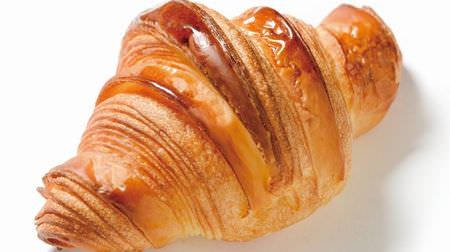 The bakery "Gontran Cherie" from Paris is in Jiyugaoka! --Popular croissants and limited menus